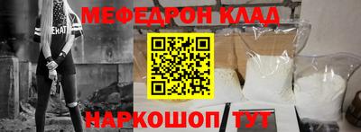 экстази Гагарин