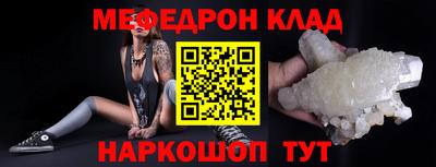 ешки Гатчина