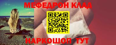 ешки Гатчина