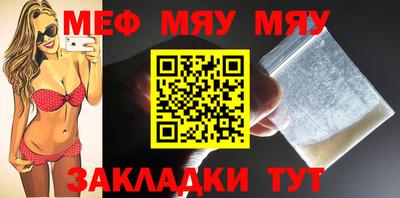 ешки Гатчина