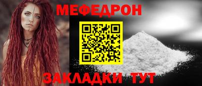 ешки Гатчина