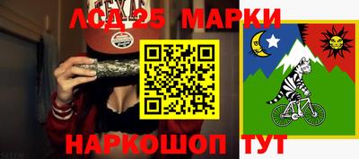 первитин Гай