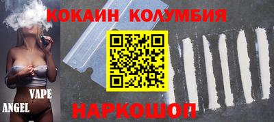 ешки Гатчина