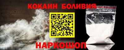ешки Гатчина