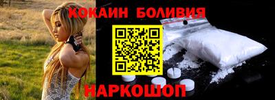 экстази Гагарин