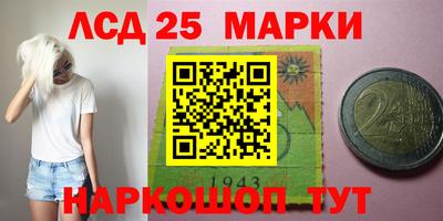 экстази Гагарин