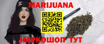 первитин Гай