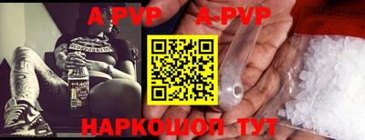 ешки Гатчина