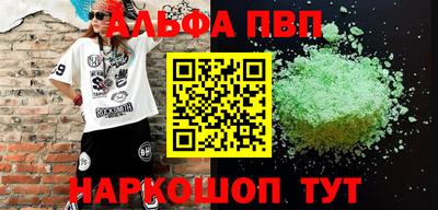 ешки Гатчина