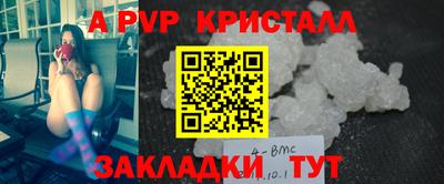 экстази Гагарин