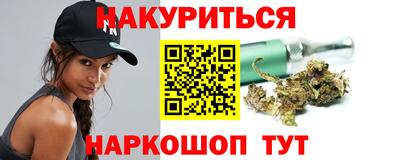 ешки Гатчина