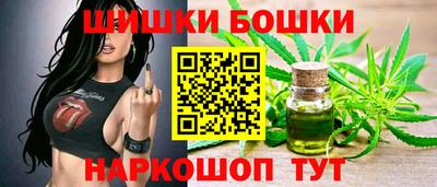 экстази Гагарин