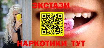 первитин Гай