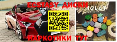 первитин Гай