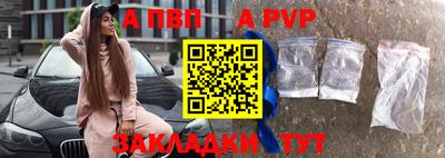 экстази Гагарин