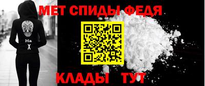 ешки Гатчина