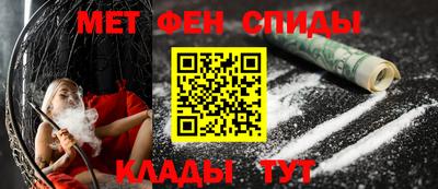ешки Гатчина