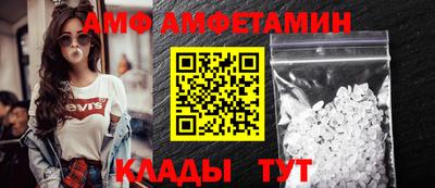 ешки Гатчина