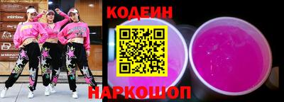 экстази Гагарин