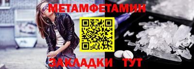 экстази Гагарин