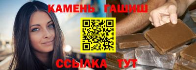 экстази Гагарин