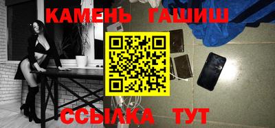 экстази Гагарин