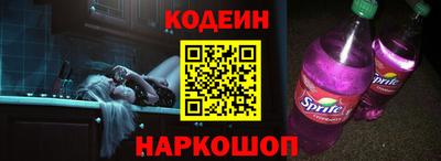 ешки Гатчина