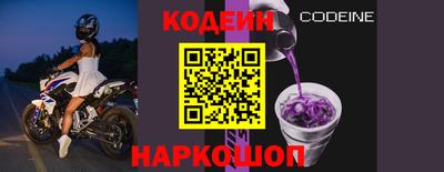 первитин Гай