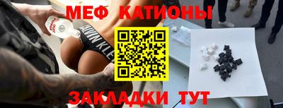 ешки Гатчина
