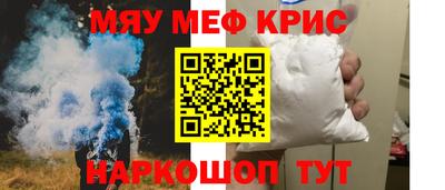 экстази Гагарин