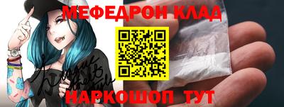 экстази Гагарин