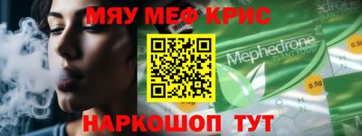 экстази Гагарин